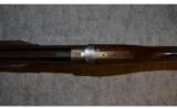 Remington SPR100 Sporting ~ 12 Gauge - 7 of 8