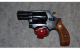 Smith & Wesson Model 36 ~ .38 Special - 2 of 2