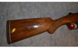 Browning Lightning ~ 12 Gauge - 2 of 9