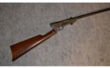 Quackenbush Safety Cartridge Rifle ~ .22 Long Rifle - 1 of 9