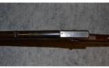 Quackenbush Safety Cartridge Rifle ~ .22 Long Rifle - 8 of 9