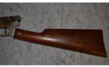 Quackenbush Safety Cartridge Rifle ~ .22 Long Rifle - 7 of 9