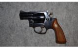 Smith & Wesson 34-1 ~ .22 S,L,LR - 1 of 2