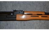 Romarm PSL 54 Rifle ~ 7.62 X 54R mm - 4 of 9