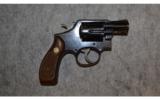 Smith & Wesson 10 - 5 ~ .38 Special - 1 of 2