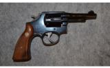 Smith & Wesson 10-5 ~ .38 Special - 1 of 2