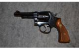 Smith & Wesson 10-5 ~ .38 Special - 2 of 2