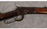 Winchester ~ 1892 ~ .38 WCF~ First year production - 3 of 9