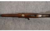 Carl Shilling ~ Coburg Rifle ~ 8X48 MM R - 5 of 9