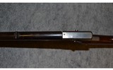 Quackenbush Safety Cartridge Rifle ~ .22 Long Rifle - 8 of 9