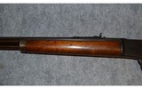 Marlin 1897 ~ .22 S,L,LR - 5 of 9