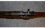 Mauser Modelo Argentino 1909 ~ .25-06 Remington - 9 of 10