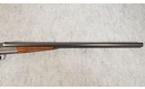 AYA ~ XXV Grade II ~ 12 Gauge - 4 of 11