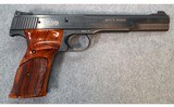 Smith & Wesson
Model 41
.22 LR