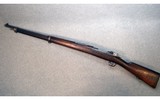 Loewe ~ 1895 Chilean ~ 7.62 mm - 2 of 12