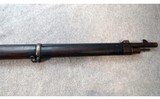 Steyr ~ 1886 ~ 8X60mm - 4 of 12