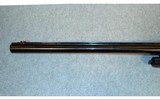 Benelli ~ Montefeltro ~ 12 Gauge - 3 of 12