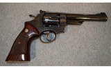 Smith & Wesson ~ Model 1955 25-2 ~ .45 ACP - 1 of 2
