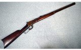 Winchester ~ 1892 ~ .32 WCF