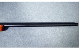 Winchester ~ 370 ~ 12 Gauge - 7 of 14