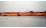 RFI Mfg ~ Enfield NO.1 MK* ~ .410 Bore - 4 of 14