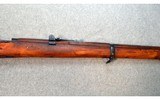RFI Mfg ~ Enfield NO.1 MK* ~ .410 Bore - 8 of 14