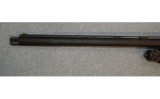 Tristar ~ Team NWTF Shotgun ~ 12 Gauge - 8 of 10