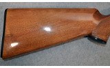Ithaca SKB ~ Model 500 ~ 12 Gauge - 11 of 15 Ithaca SKB ~ Model 500 ~ 12 Gauge - 11 of 15
