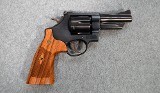 Smith & Wesson ~ 28-2 Highway Patrolman ~ .357 Magnum