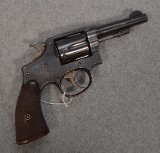 Smith & Wesson ~ 32 H.E. 5th Change ~ .32 WCF