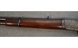 Winchester ~ Model 94 ~ .30 WCF - 7 of 8