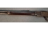 Winchester ~ Model 1873 ~ .32 WCF - 7 of 8