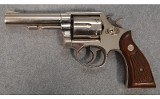 Smith & Wesson ~ Model 13 - 2 ~ .357 Magnum - 2 of 2