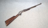 J. Stevens Arms ~ Visible Loading ~ .22 S,L,LR - 1 of 14