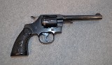 Colt ~ Army Special ~ .32-20 WCF - 1 of 2