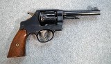 Smith & Wesson ~ DA45 ~ .45 ACP - 1 of 2