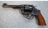 Smith & Wesson ~ DA45 ~ .45 ACP - 2 of 2