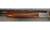 American Arms ~ Silver II ~ 12 Gauge - 7 of 8