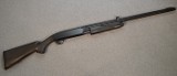 Browning ~ BPS ~ 12 Gauge - 1 of 7