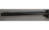 Browning ~ BPS ~ 12 Gauge - 7 of 7
