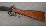 Rossi ~ 92 ~ .45 Colt - 6 of 8