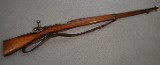 Loewe ~ 1895 Mauser ~ 7mm - Image 1 of 8