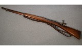 Loewe ~ 1895 Mauser ~ 7mm - Image 2 of 8