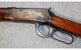 Winchester ~ 55 ~ .30 WCF - 5 of 14