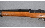 Ruger ~ Ranch Rifle ~ .223 Rem - 4 of 14