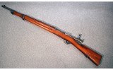 Carl Gustaf ~ M48 1903 ~ 6.5X55MM - Image 2 of 14