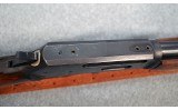 Marlin ~ 336 ~ .35 Remington - Image 11 of 14