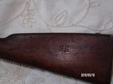 Model 1841 mississippi rifle - 9 of 13