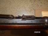 Smith civil war carbine - 7 of 13