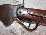 Spencer model 1865 carbine - 12 of 12